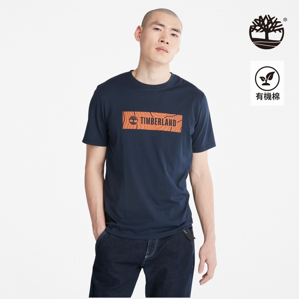 Timberland 男款深寶石藍Logo圖案短袖T恤|A69U5433