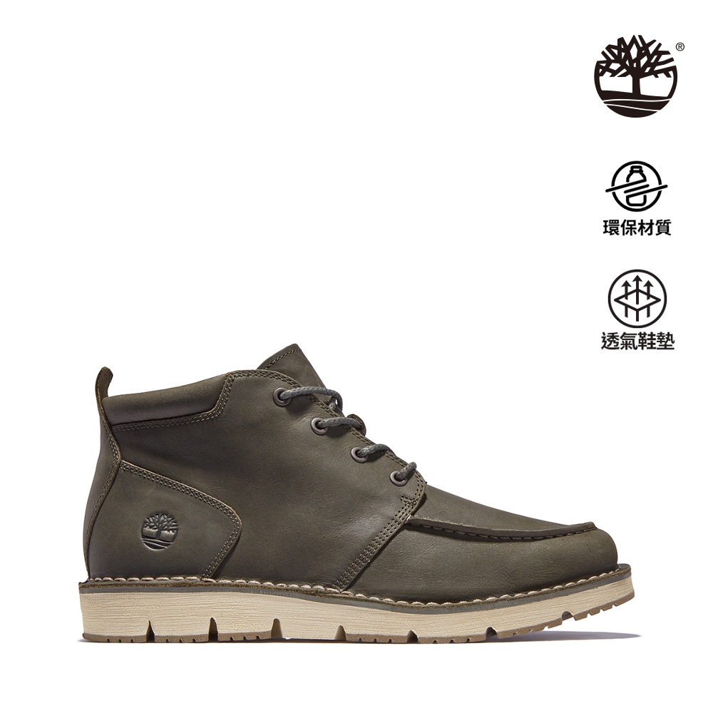 Timberland ﻿男款深綠色Westmore全粒面皮革查卡靴|A2GQQA58