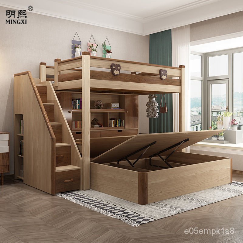 【工廠直銷】上下床錯位兒童床子母床高低床上下鋪木床雙層床組閤床一件代髮
