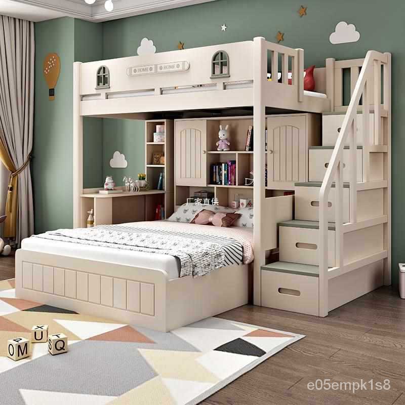 【工廠直銷】兒童床高低床雙層床兩層錯位型上下床交錯式子母床小戶型多功能床