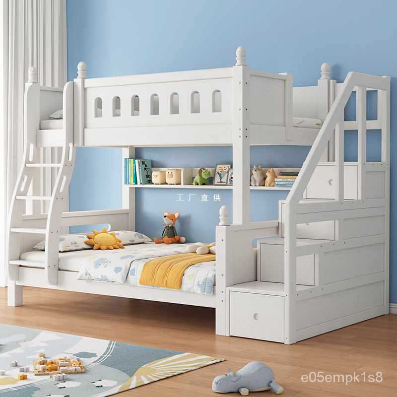 【工廠直銷】上下鋪雙層床全實木白色高低床多功能兒童床拖床兩層子母床上下床