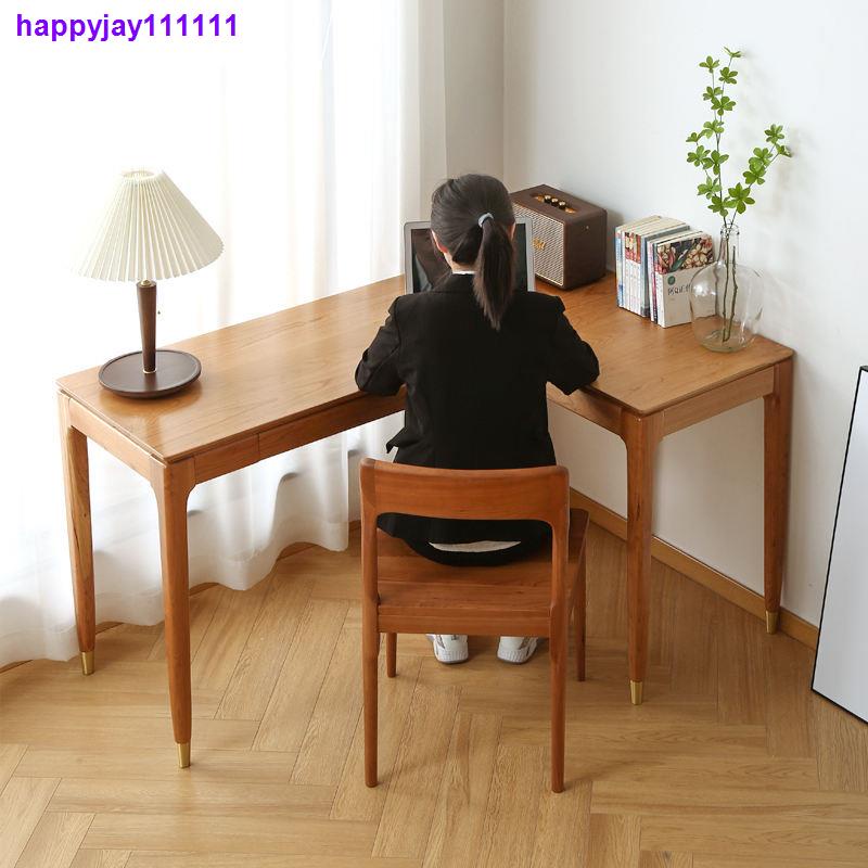 ✸❏書櫥之家 桌子 北歐胡桃木轉角書桌全實木L型墻角學習長條電腦桌定制拐角辦公桌