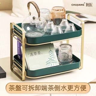 杯架子置物架水杯茶杯茶具玻璃杯子收納架桌面雙層託盤家用瀝水盒