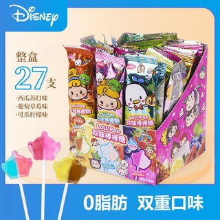 【0脂肪雙重口味】 迪士尼雙味 混裝棒棒糖 盒裝 可樂 檸檬 卡通造型 果味硬糖 兒童 零食糖果