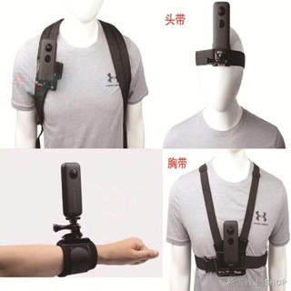 相機手腕帶 胸帶 頭帶 適用insta360 onex2 X3 全景運動相機手腕帶 揹包夾 汽車盤 胸帶配件
