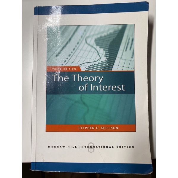 The theory of interest 財務數學