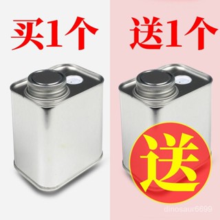 ✨可開發票/免運✨咖啡豆密封罐級單嚮氣閥帶蓋便攜戶外儲存罐茶葉咖啡豆分裝
