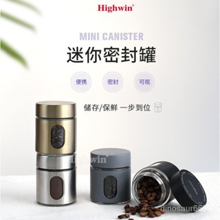 ✨可開發票/免運✨304不銹鋼玻璃咖啡密封罐 咖啡粉儲存罐 便攜迷你茶葉儲物罐