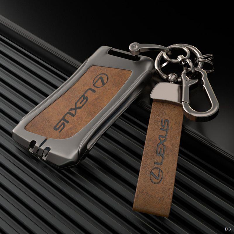 新品上新 Lexus鑰匙套 新款 es200/rx300/es300h/nx200 鑰匙套 合金鑰匙套 汽車鑰匙套