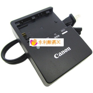 【熱銷出貨】原廠Canon佳能LC-E6E充電器LP-E6電池充電器EOS 5D2 5D3 7D 60D 6D 70D