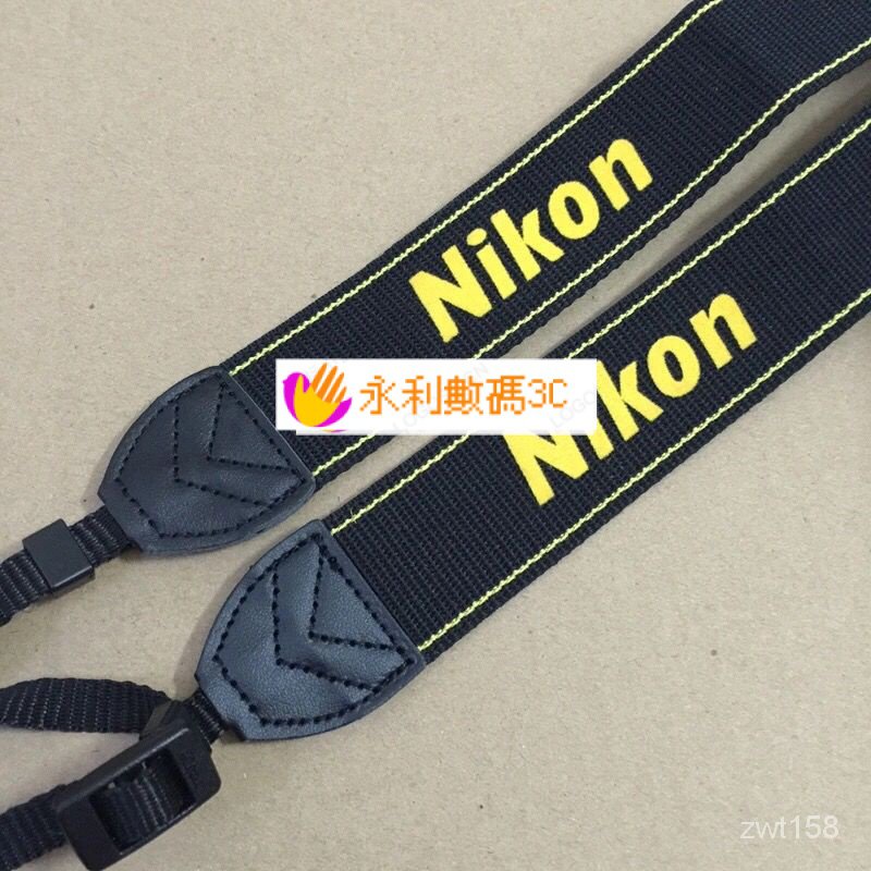 【熱銷出貨】Nikon尼康單反相機D70007100 D90 D5200 D3200 D5100通用背帶肩帶 WT8Z