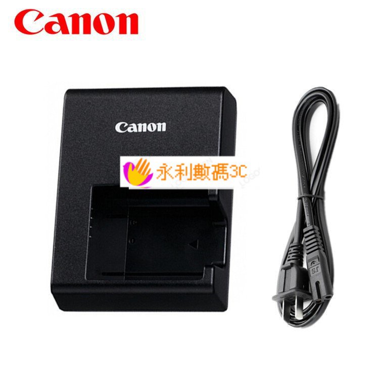 【熱銷出貨】原廠Canon佳能LC-E17C充電器LP-E17電池座充EOS 750D EOS 760D EOS M3