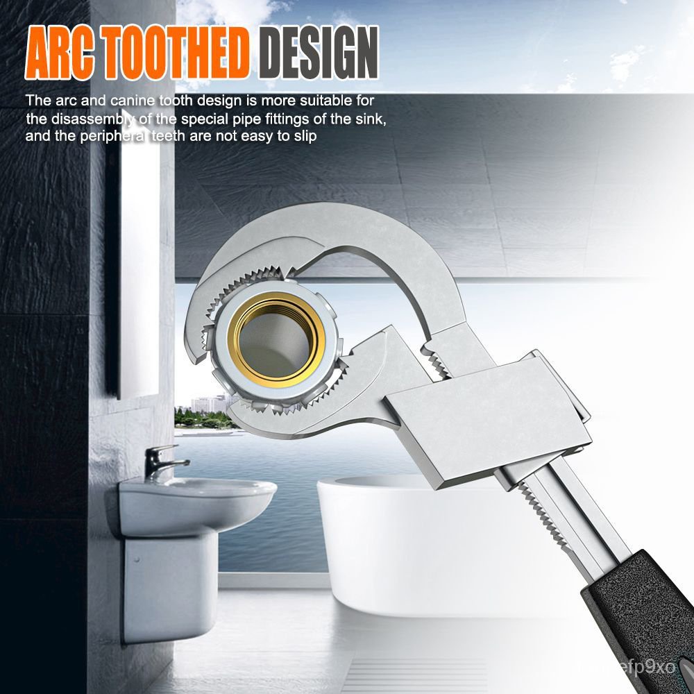 多用途水槽扳手衛浴扳手圓弧帶齒扳手活動闆子水暖安裝水槽工具 ABA8