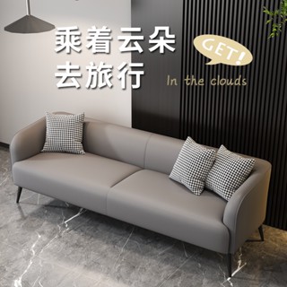 原創特價整裝科技布皮藝沙發小戶型北歐雙人二三人位客廳出租房服裝店網紅上新