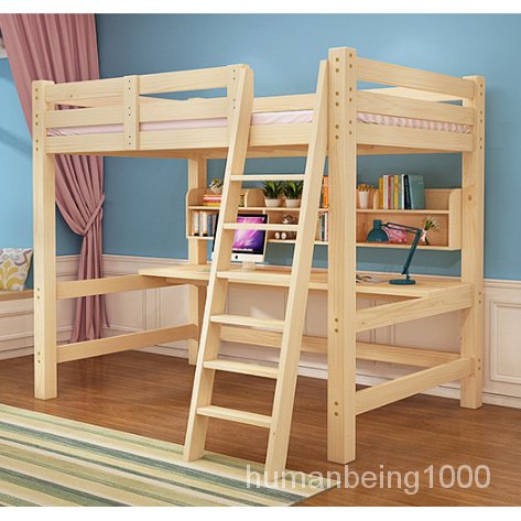 萬達木業 高架床實木成人多功能組閤床書桌床上床下桌高低床省空間床 床架 高腳床 鐵床架 雙層床 上下床 儲物多功能床架