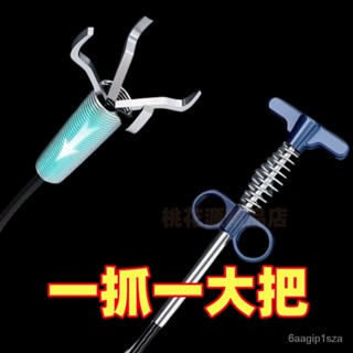 【拼全臺灣最低價格】通下水道疏通器管道堵塞厠所地漏萬廚房能一炮通馬桶工具專用神器