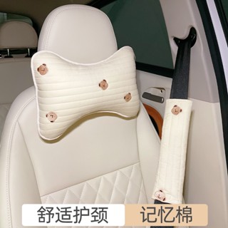 汽車頭枕護頸枕四季車載車用座椅ins風可愛卡通安全帶裝飾護肩女moo