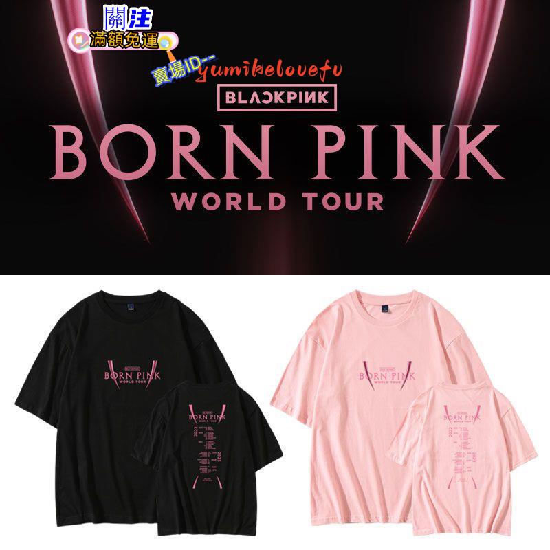 blackpink世巡演唱會BORN PINK周邊同款短袖T恤寬松純棉打歌衣服