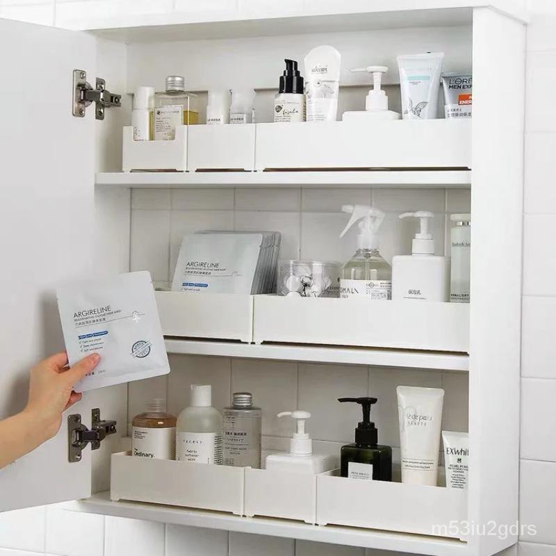 優質分格收納盒桌麵抽屜整理盒櫥櫃浴室衛生間鏡櫃化妝護膚品置物架