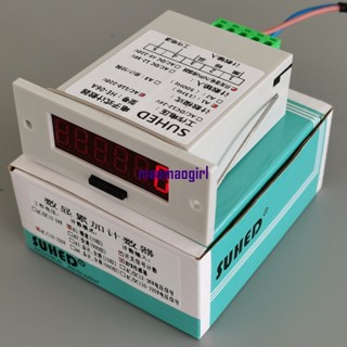 機器裝置工作計數器機械數顯電子式記數器工業自動感應脈沖傳感器maomaogirl