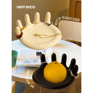URFF DECO實用怪趣味 手掌戒指盤首飾盤桌面收納珠寶送禮多用禮物moo