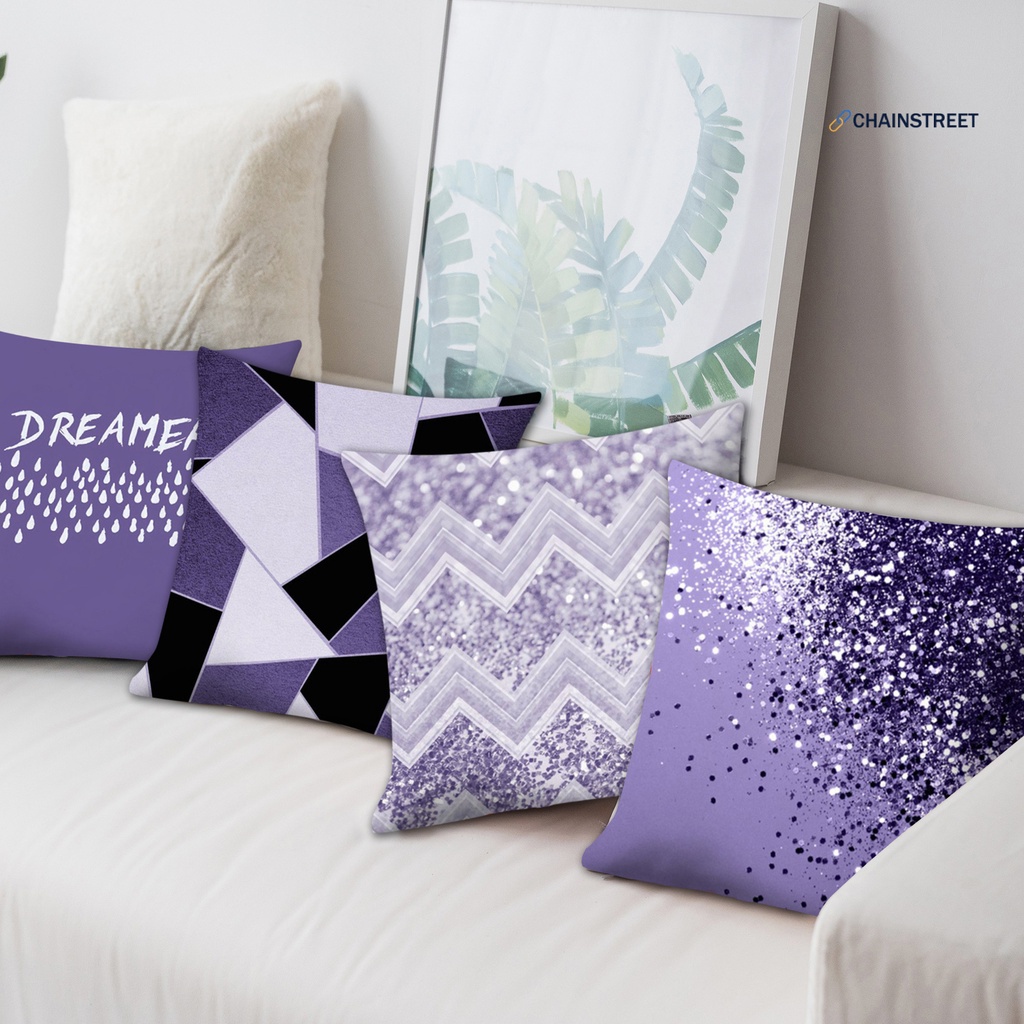 現貨 花花的世界I※紫色幾何枕套裝飾靠墊套抱枕套家用沙發裝飾方形枕套 XXOO