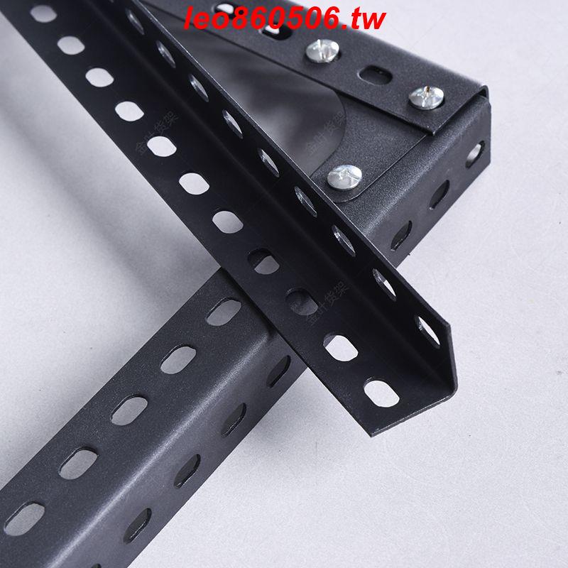 3跟起賣貨架黑色家用DIY萬能角鋼材料簡易置物架多層角鐵支架帶孔鐵架子