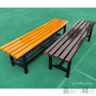 『喜臨門精選』工廠直銷♥實木長條凳 公園戶外長椅 換鞋凳 浴室休息椅 更衣室長條凳 長凳 椅凳 實木長凳 加厚長凳 凳子