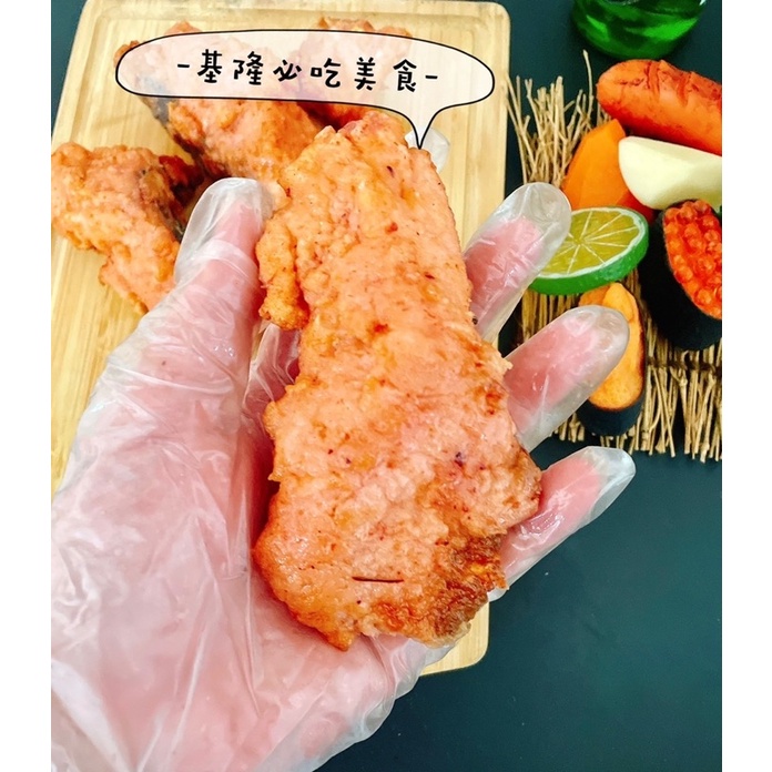 【鮮煮義美食街】基隆美食 超大塊⚡️紅燒鰻魚