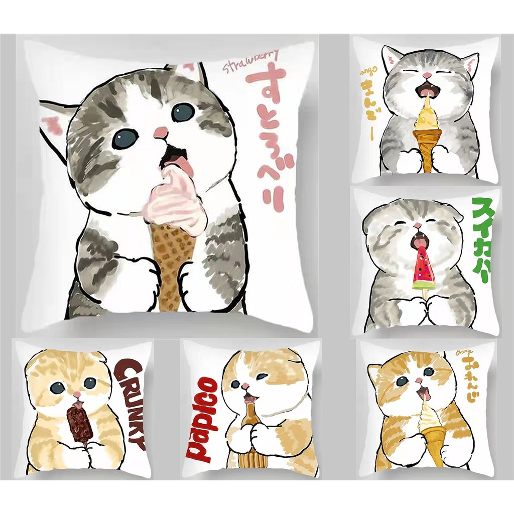 水彩覓食貓可愛枕頭套60×60,50×50,45×4540×40雙面印刷,家居沙發裝飾靠枕套,辦公室長椅抱枕套 小楊精品