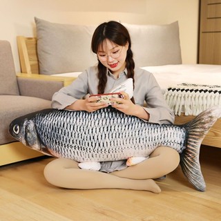 夾腿枕 側睡枕 床頭枕 陪睡抱枕 造型抱枕 抱枕靠墊睡覺抱枕模擬魚玩偶公仔鯽魚抱枕草魚枕頭毛絨玩具魚女孩女生兒童睡覺抱枕