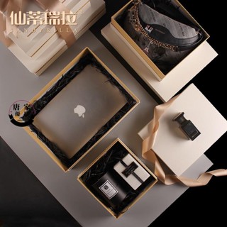 🔥熱銷🔥禮物空盒 生日禮品盒 空盒 子禮品盒子ins風禮品盒大號禮物盒男生款精美創意542cj