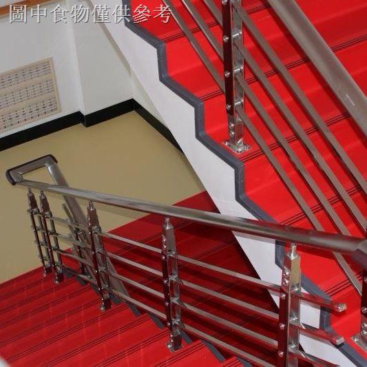 塑膠樓梯側扣角封邊條收邊條擋水條包邊收口側面裝飾樓梯踏步