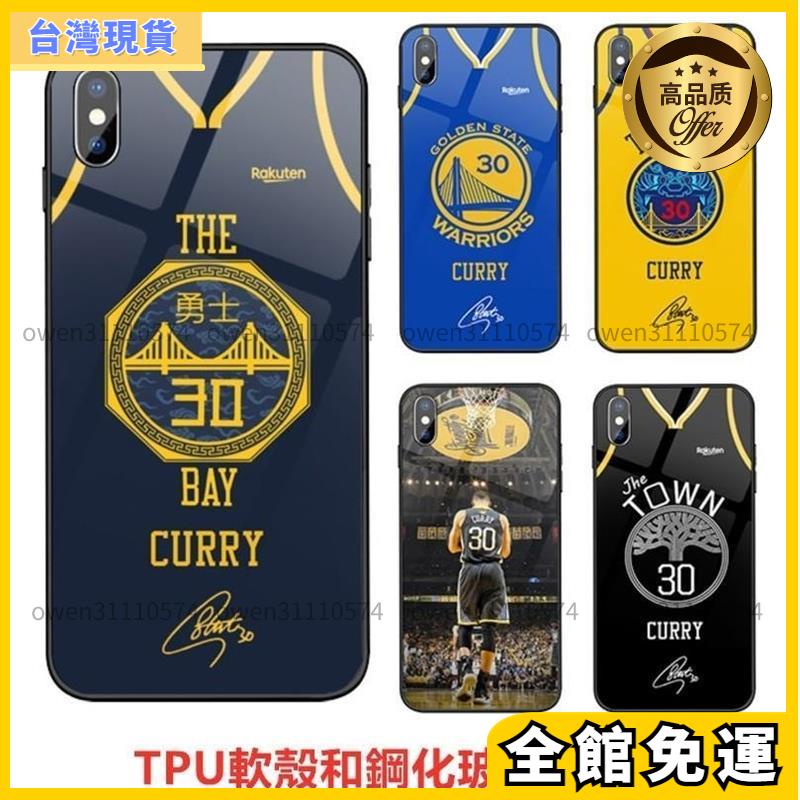 免運商品☹ 勇士隊球衣 手機殼 保護殼 庫里 Curry TPU軟殼 鋼化玻璃殼 iPhone6/7/8 IX IXR