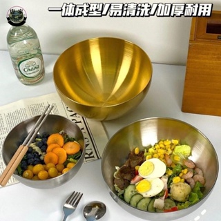 🔥低价🔥奇奇怪怪的餐具 韓系不鏽鋼沙拉碗拌飯碗泡麵碗冷麵碗拌菜湯碗家用ins風簡約餐具1286
