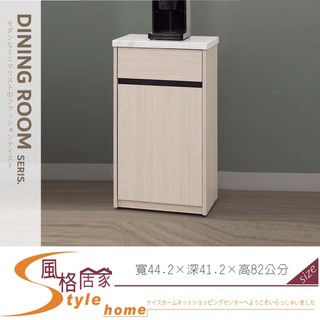 《風格居家Style》麥卡羅白榆木1.5尺仿石麵碗盤櫃組/餐櫃 968-02-PB