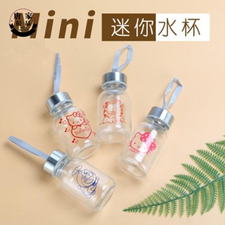 🔥熱銷🔥迷你杯 耐熱玻璃情侶杯便攜迷你小號水杯 隨手杯清新女學生杯150ml300ml1403cj