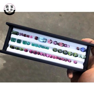 🔥熱銷🔥裸鑽盒 高檔寶石盒裸石盒戒面盤珠寶 裸鑽盒 帶蓋彩寶收納盒寶石鑽石展示盒1859cj