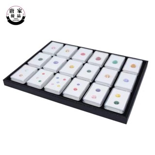 🔥熱銷🔥裸鑽盒 珠寶飾品寶石盒鑽石裸石收納展示盤黑白18只裝亞克力透明盒1899cj