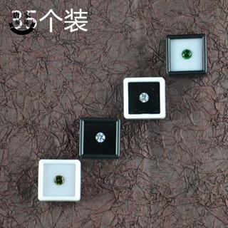 🔥熱銷🔥裸鑽盒 亞克力透明玻璃蓋方形塑膠裸石彩寶戒面項鍊徽章零件收納展示小盒1959cj