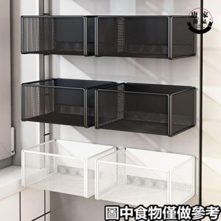 🔥低價🔥冰箱側掛架 冰箱貼磁鐵磁吸置物架磁性2023年新款掛籃多功能創意收納盒金屬筐2163
