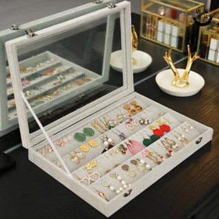 🔥熱銷🔥耳骨釘展示板 耳環收納盒神器大容量首飾項鍊耳環耳飾展示架耳墜防塵家用2197cj
