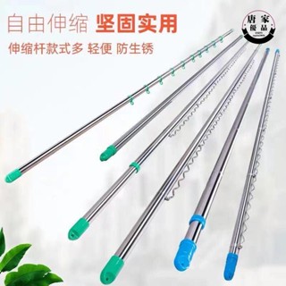 🔥低價🔥隱形晾衣架 陽臺內外伸縮桿晾衣桿曬衣桿單桿式涼衣桿龍門架掛衣桿友利特品牌2250