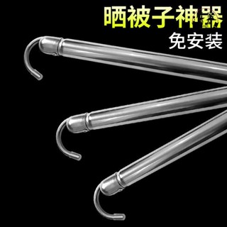 🔥熱銷🔥曬被子架 不鏽鋼晾衣架陽臺晾衣神器室內免打孔曬被子衣服晾衣桿子伸縮家用2395cj