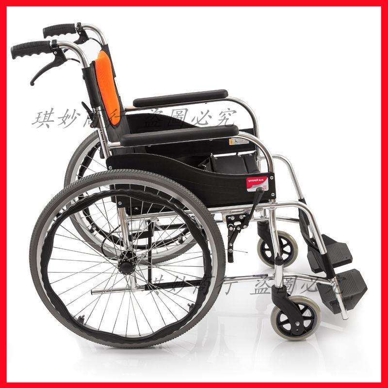 「可開發票」魚躍輪椅折疊輕便便攜超輕老年殘疾人鋁合金手動簡易家用輪椅車