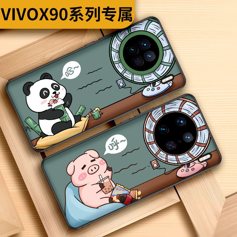 vivo 手機殼 x90 風扇杰尼龜vivox90手機殼vivox90pro保護套x90s卡通創意vivox80