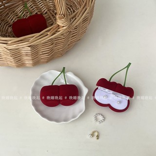 創意戒指盒 首飾盒 可愛絲絨紅色櫻桃車釐子少女禮物首飾戒指耳釘盒收納盒 迷你首飾盒 戒指盒