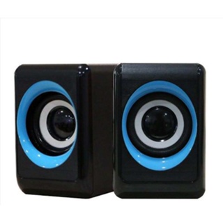 ME HT-208 PC USB 2.0 Powered speaker range 2.0 quality sound