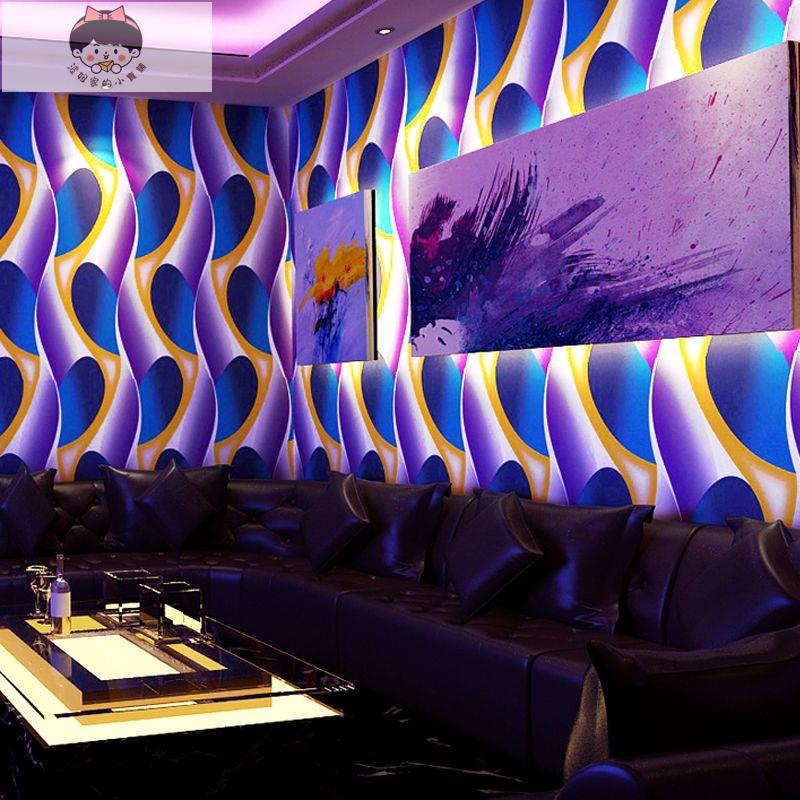 熱銷🔥ktv墻紙 3d反光閃光歌廳墻布主題包廂紫色店背景墻走廊吧壁紙