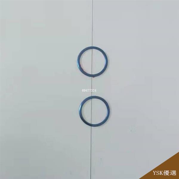 ♣️台灣出貨+統編♣️納智捷U5藍寶石前面板音響2片 專用汽車內飾改裝配件